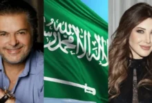 نجوم الفن يتضامنون مع السعودية.. رسائل دعم من نانسي عجرم وراغب علامة وشريهان – أخبار السعودية