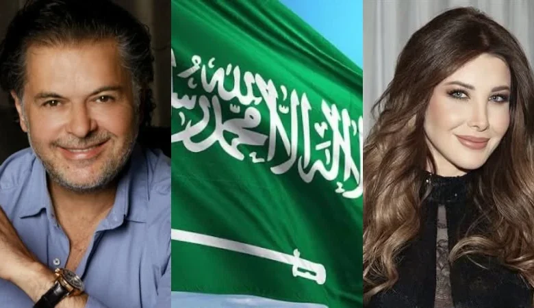 نجوم الفن يتضامنون مع السعودية.. رسائل دعم من نانسي عجرم وراغب علامة وشريهان – أخبار السعودية