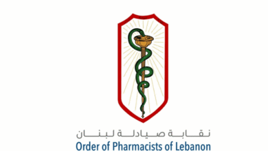 نقابة صيادلة لبنان: أصحاب الصيدليات المرخّصة ملتزمون بأصول المهنة