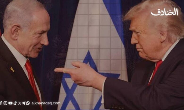 هآرتس: ترامب يدعم نتنياهو، لكن حركة “ماغا” تمقته وتراه عدواً وتهديداً