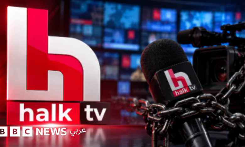 هالك تي في: الشرطة التركية تداهم مقر قناة المعارضة الرئيسية وتمنع البث وتفرض الوصاية عليها