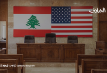 واشنطن وعقدة “الوصاية”