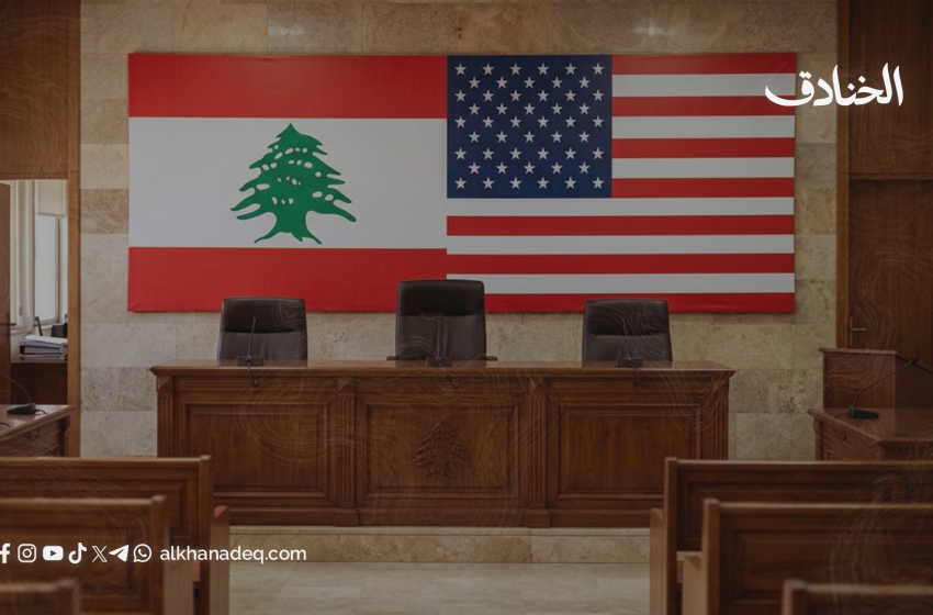 واشنطن وعقدة “الوصاية”