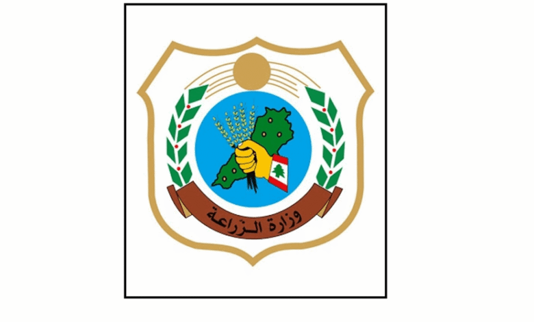 وزارة الزراعة تفتح باب اعتماد شركات الرقابة على المنتجات الزراعية…
