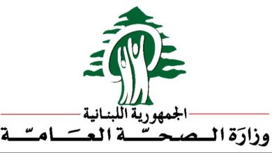 وزارة الصحة: جريحان في حداثا من بينهما طفل عمره 4 سنوات