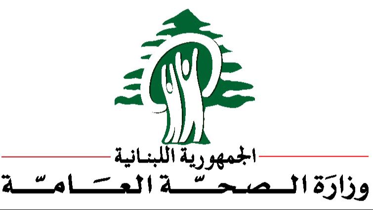 وزارة الصحة: جريحان في حداثا من بينهما طفل عمره 4 سنوات