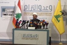وعد والتزام مشروع حزب الله لدفع تعويضات لمتضرري العدوان الإسرائيلي + فيديو