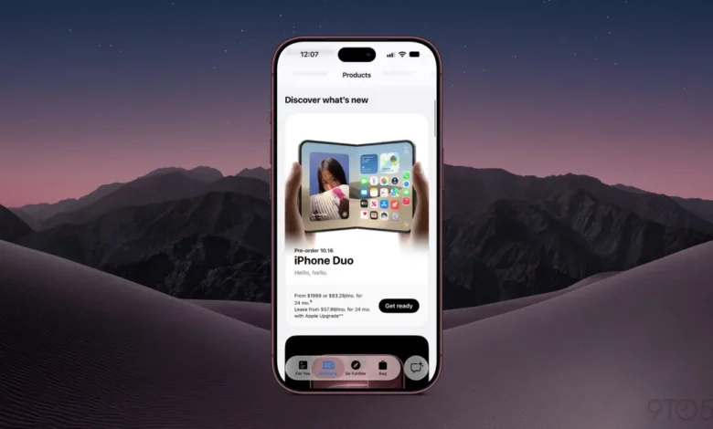 يمكنك الآن بدء عملية الطلب المسبق لـ iPhone Duo