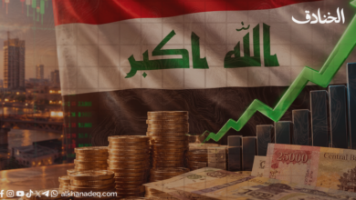 يملك العراق واحداً من أكبر الاحتياطيات النفطية في العالم، لكن هذه الثروة لا تتحوّل تلقائياً إلى قرار اقتصادي مستقل