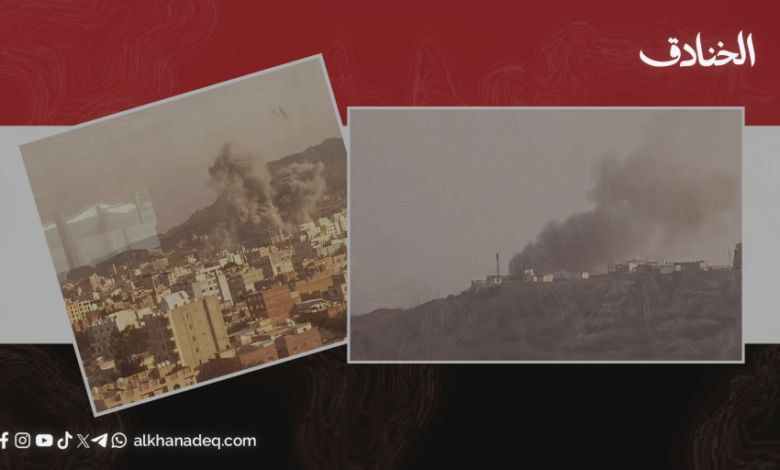 يوميات كسر الحصار: غرفة العمليات السعودية في عدن في مرمى معادلة الردع