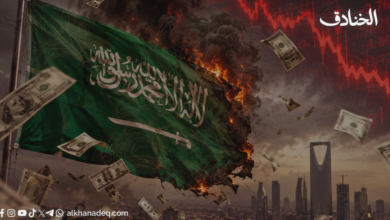 يوميات معركة كسر الحصار: تأجيل دافوس الصحراء.. “عام الكوارث” لولي العهد
