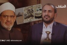 يوميات معركة كسر الحصار: مئة يوم على التصعيد.. صنعاء تفتح نافذة للأزهر وتُبقي النار على عدن
