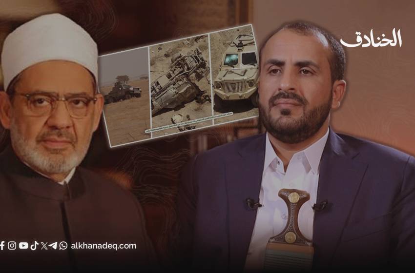 يوميات معركة كسر الحصار: مئة يوم على التصعيد.. صنعاء تفتح نافذة للأزهر وتُبقي النار على عدن