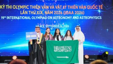 5 مواهب سعودية تتنافس في أولمبياد الفلك والفيزياء الفلكية 2026 بفيتنام
