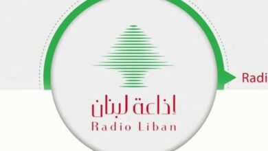 “إذاعة لبنان” تبدأ البث بالصوت والصورة… وكاميرات داخل…