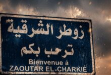 “حملات مشبوهة” وبلدية زوطر الشرقية ترد: وحدة الصف والتضامن السلاح الأقوى لمواجهة التحديات