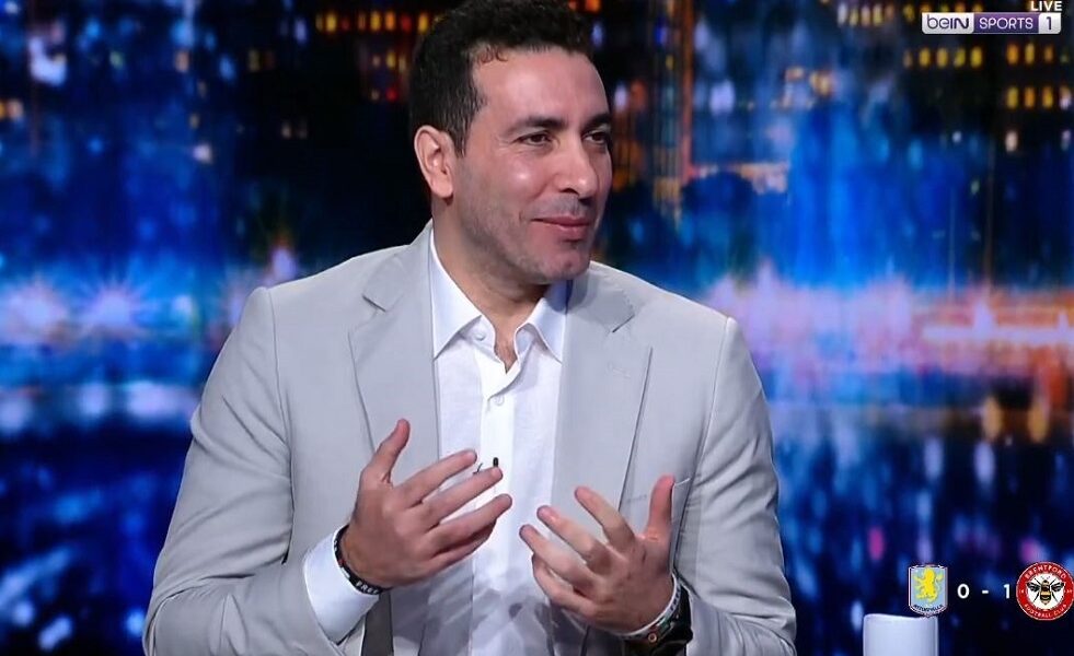 “لا داعي للقلق”.. أبو تريكة يوجه رسالة لجماهير الأهلي (فيديو)
