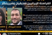 Pasqal تقفز في أول ظهور لها في ناسداك وتضع الحوسبة الكمية الأوروبية أمام اختبار السوق