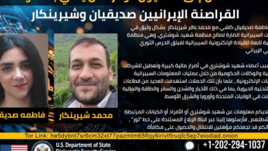 Pasqal تقفز في أول ظهور لها في ناسداك وتضع الحوسبة الكمية الأوروبية أمام اختبار السوق