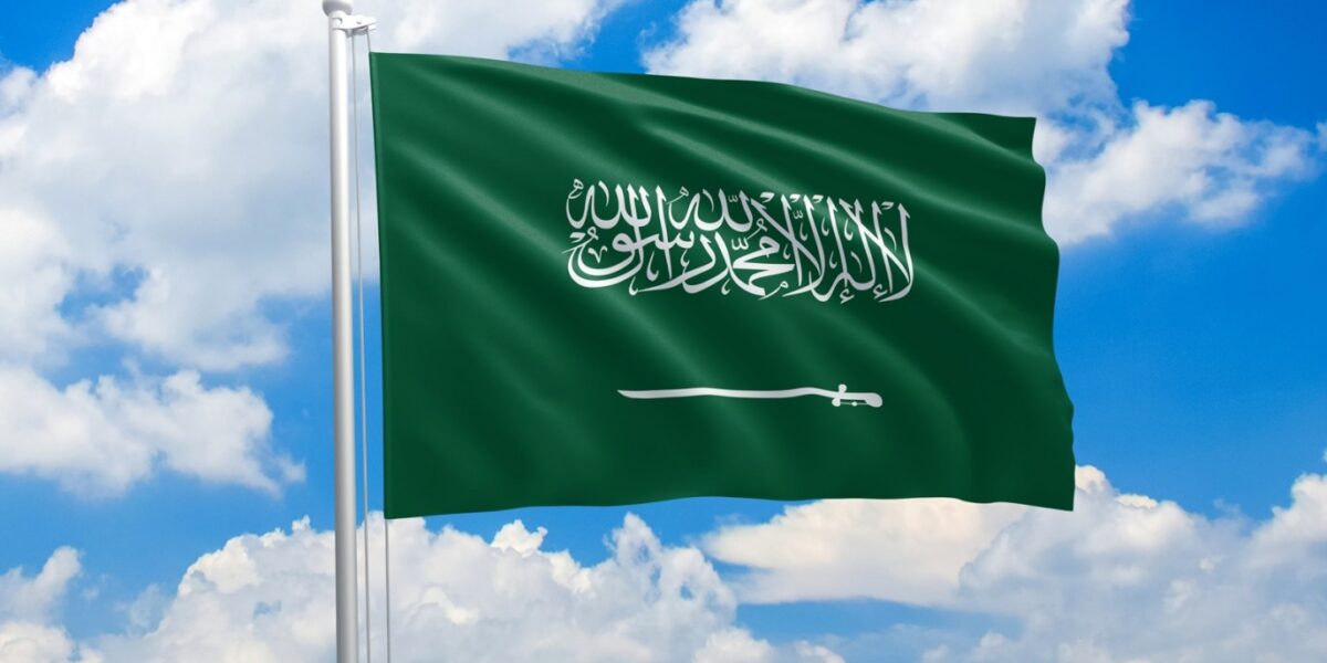 أجمل عبارات وطنية سعودية.. كلمات من القلب تعبّر عن حب الوطن والاعتزاز به - صورة مميزة أجمل عبارات وطنية سعودية.. كلمات من القلب تعبّر عن حب الوطن والاعتزاز به
