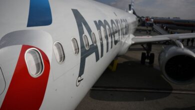 أرباح الخطوط الجوية الأمريكية (AAL) للربع الثالث من عام 2026