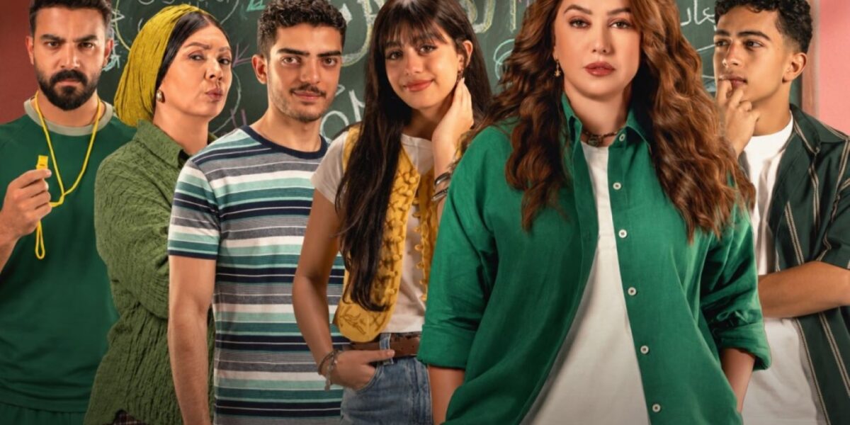 أسباب تميُّز مسلسل 50/50 وتصدُّره للترند: كوميديا مختلفة وكندة علوش كلمة السر
