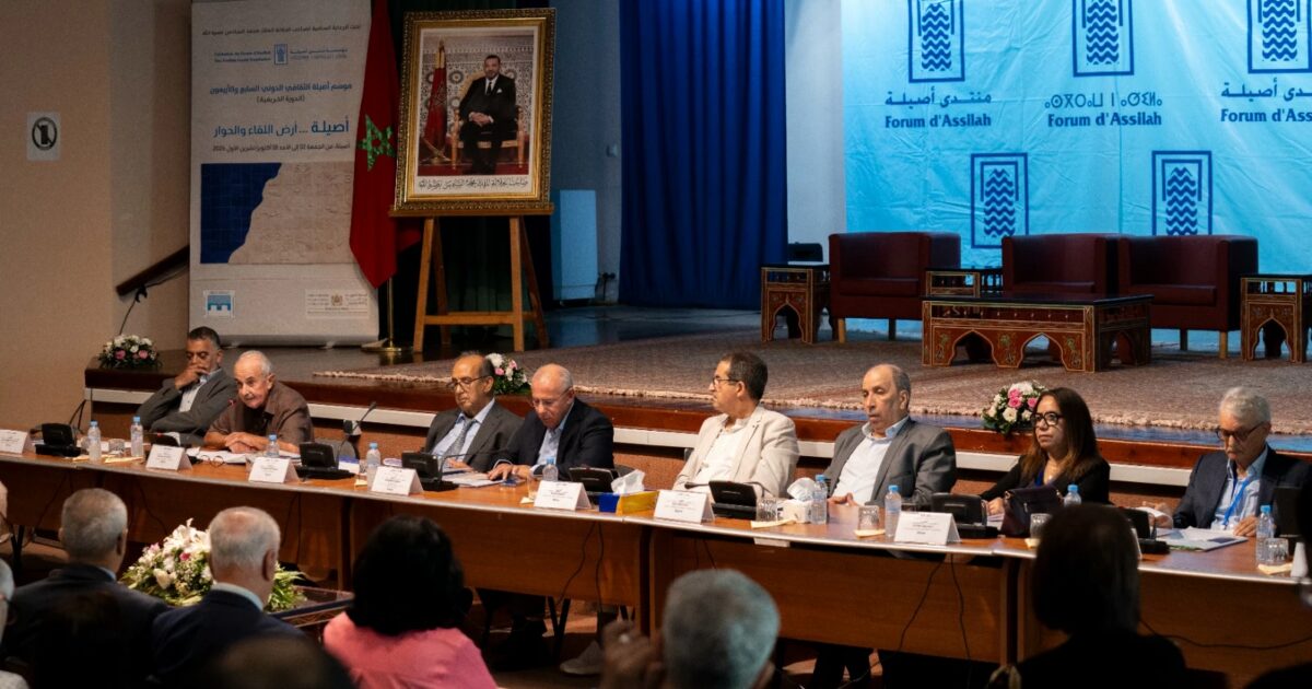 أصيلة تحتضن السياسي والفكري والفني تحت مظلتها الثقافية – أخبار السعودية