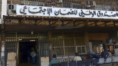 إدعاء جزائي بحق مزوّرة مستندات.. وسلفة مالية لمكتب الضمان في النبطية…