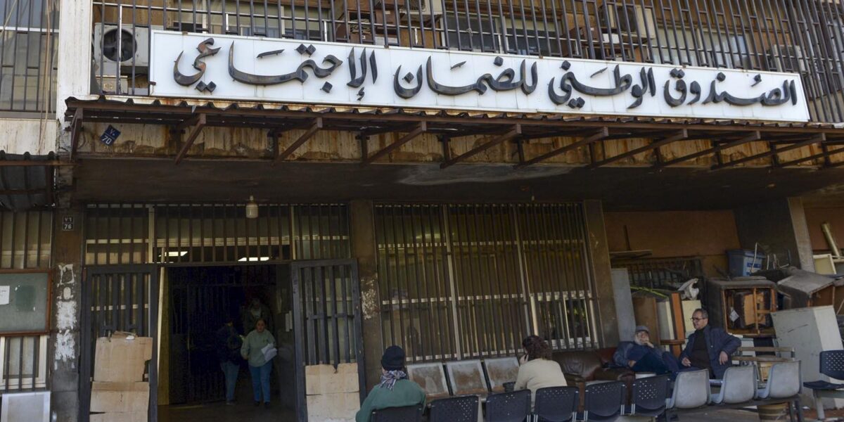 إدعاء جزائي بحق مزوّرة مستندات.. وسلفة مالية لمكتب الضمان في النبطية…