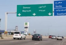 إشكال في السعديات.. إطلاق نار والجيش يتدخّل