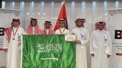 إنجاز سعودي لافت بـ 4 جوائز في أولمبياد البلقان للمعلوماتية 2026