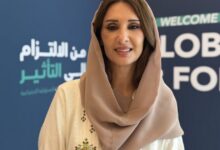 الأميرة سلطانة بنت بدر بن سعود آل سعود “لسيدتي” : على الشركات توجيه مواردها وقدراتها نحو أولويات مجتمعية حقيقية