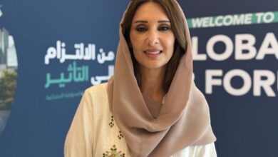 الأميرة سلطانة بنت بدر بن سعود آل سعود “لسيدتي” : على الشركات توجيه مواردها وقدراتها نحو أولويات مجتمعية حقيقية