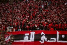 الأهلي المصري يواصل مشواره في “دوري المظاليم” الكونفدرالية (فيديو)