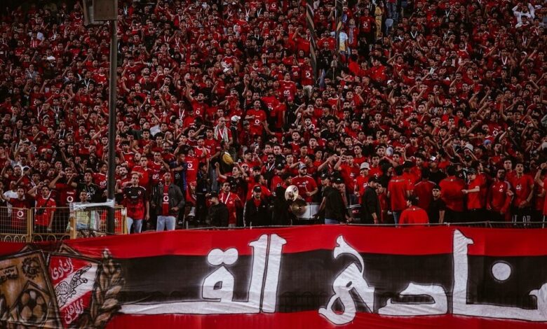 الأهلي المصري يواصل مشواره في “دوري المظاليم” الكونفدرالية (فيديو)