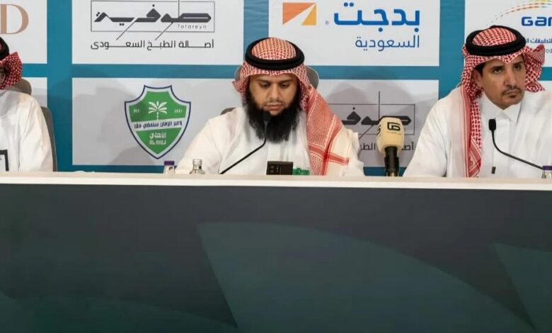 «الإرادة» تطلق برنامجاً وطنياً لتمكين ذوي الإعاقة – أخبار السعودية