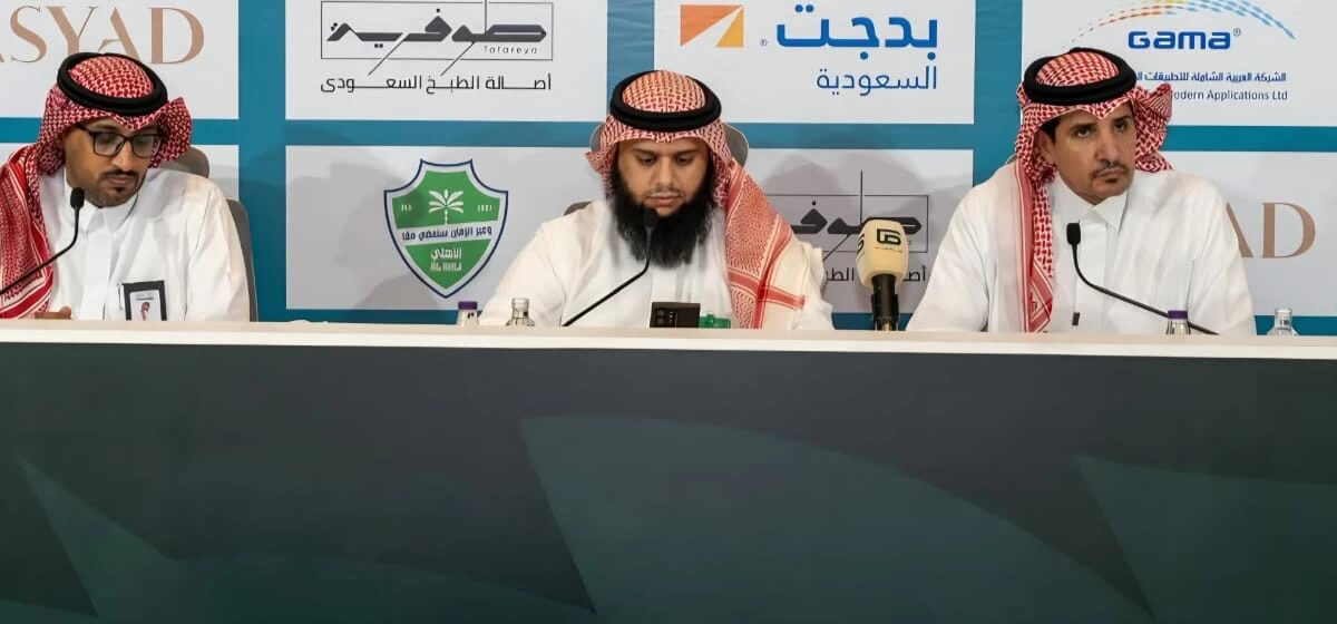 «الإرادة» تطلق برنامجاً وطنياً لتمكين ذوي الإعاقة – أخبار السعودية - صورة مميزة «الإرادة» تطلق برنامجاً وطنياً لتمكين ذوي الإعاقة – أخبار السعودية