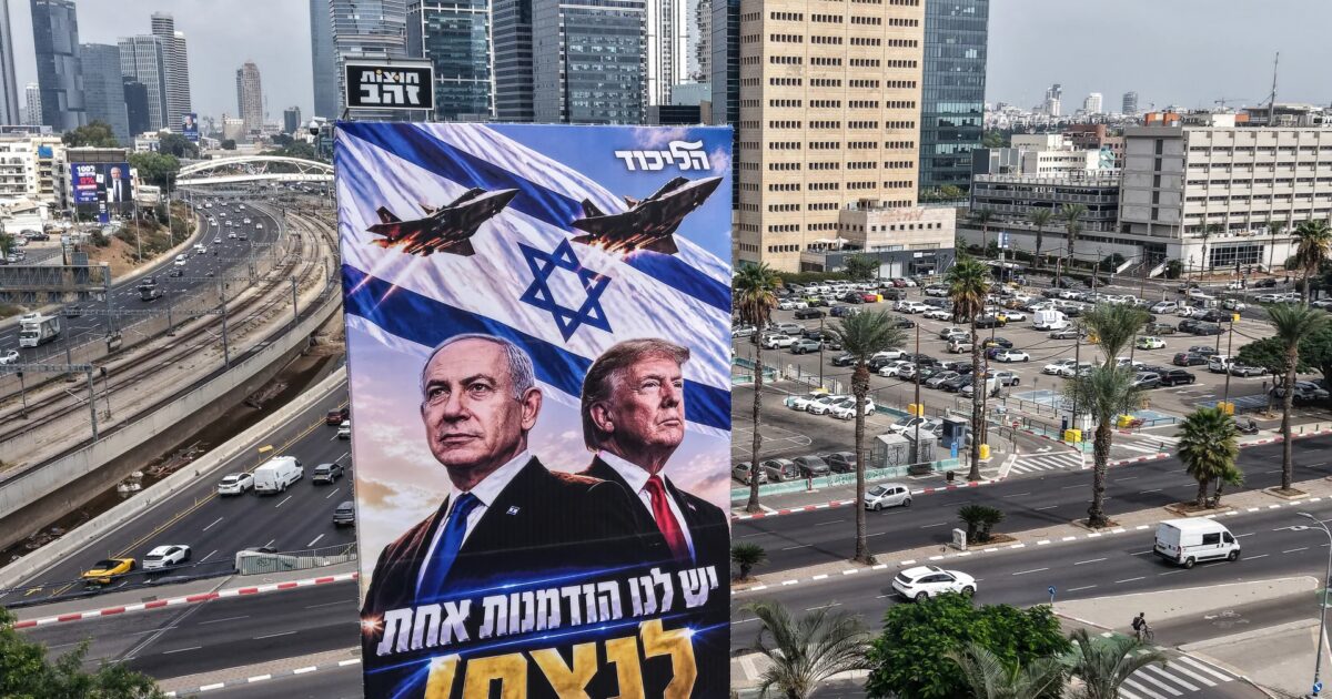 الانتخابات الإسرائيلية مباشر.. قيود أمنية بالضفة وتبادل للاتهامات بين نتنياهو وخصومه - صورة مميزة الانتخابات الإسرائيلية مباشر.. قيود أمنية بالضفة وتبادل للاتهامات بين نتنياهو وخصومه