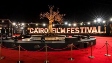 التفاصيل الكاملة للدورة الـ47 من مهرجان القاهرة السينمائي 2026
