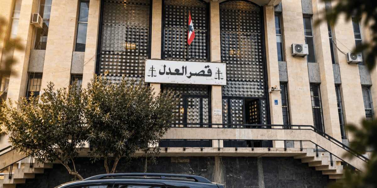 الجسم القضائي على حاله و “الأسباب سياسية”
