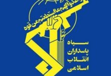 الحرس الثوري: لقد ولى زمن التهديدات بلا ثمن