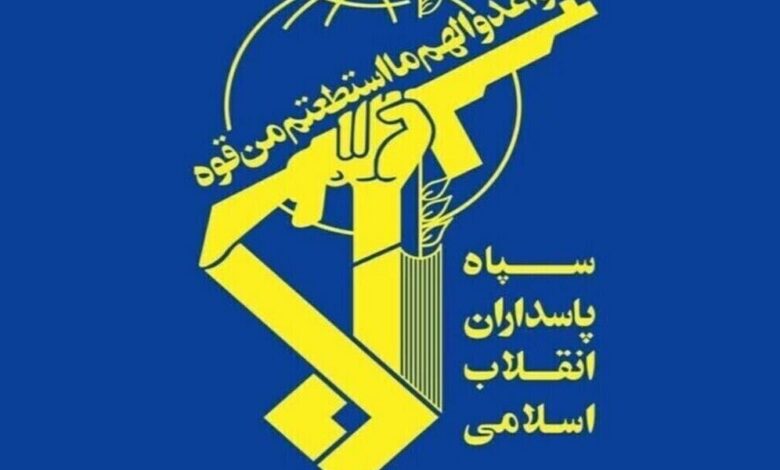 الحرس الثوري: لقد ولى زمن التهديدات بلا ثمن