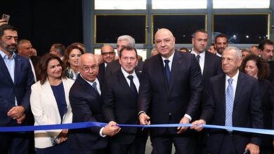 الرئيس عون افتتح معرض “EXPERIA EXPO” في “فوروم دو…