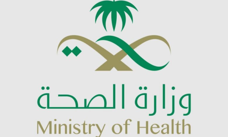 الصحة السعودية تفوز بجائزتين عالميتين لعام 2026 عن حملة المدن الصحية وحملة جودة السنين
