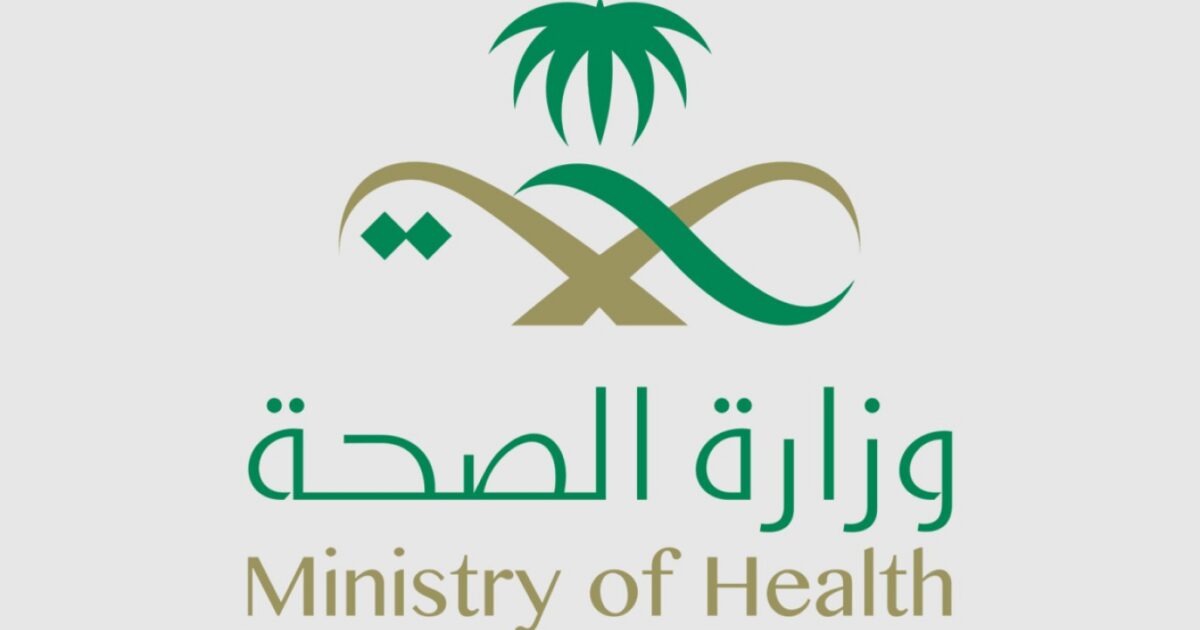 الصحة السعودية تفوز بجائزتين عالميتين لعام 2026 عن حملة المدن الصحية وحملة جودة السنين - صورة مميزة الصحة السعودية تفوز بجائزتين عالميتين لعام 2026 عن حملة المدن الصحية وحملة جودة السنين
