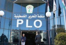 القاهرة تستضيف جولة جديدة من الحوار الفلسطيني لبحث إنهاء الانقسام | أخبار