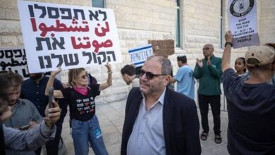 “المحكمة الإسرائيلية العليا” تلغي قرار شطب القائمة المشتركة والموحدة وكسيف