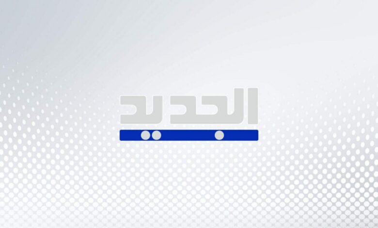 النائب فادي علامة لـ ‘الجديد’: التمديد لليونيفيل هو الخيار الأنسب لنا وقد لمسنا تفهّمًا من عدد من الدول بينها بولندا ودول أخرى ممثّلة في مجلس الأمن