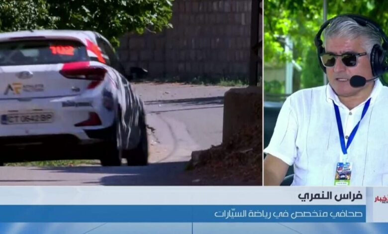 اليوم الأخير من رالي لبنان الـ48… منافسة محتدمة لحسم هوية الفائز -…
