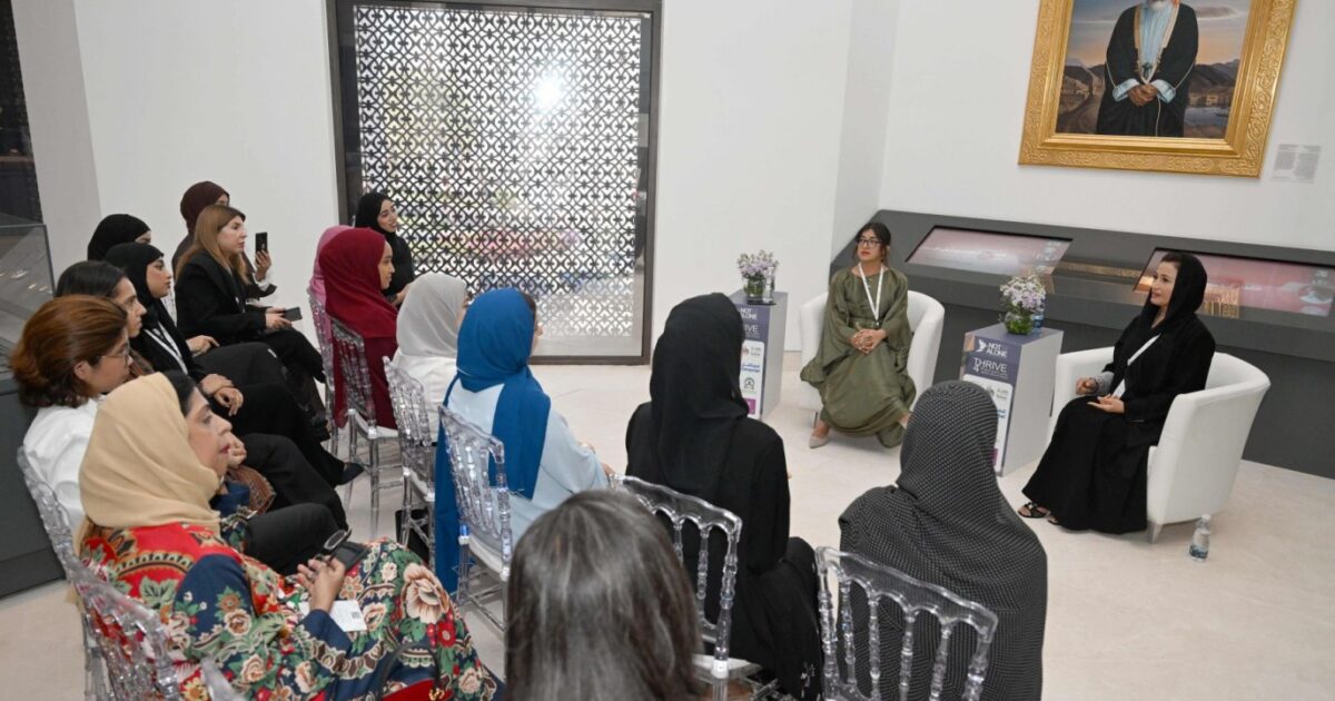 انطلاق ملتقى “ازدهري” لتعزيز الوعي بالصحة النفسية للمرأة - صورة مميزة انطلاق ملتقى “ازدهري” لتعزيز الوعي بالصحة النفسية للمرأة